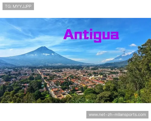 安提瓜特色运动文化传承正在进行，安提瓜旅游