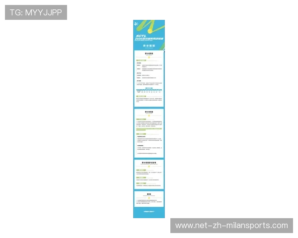 2026年网球城市联赛奖励机制优化，参赛热情上扬，网球赛事奖金一览表