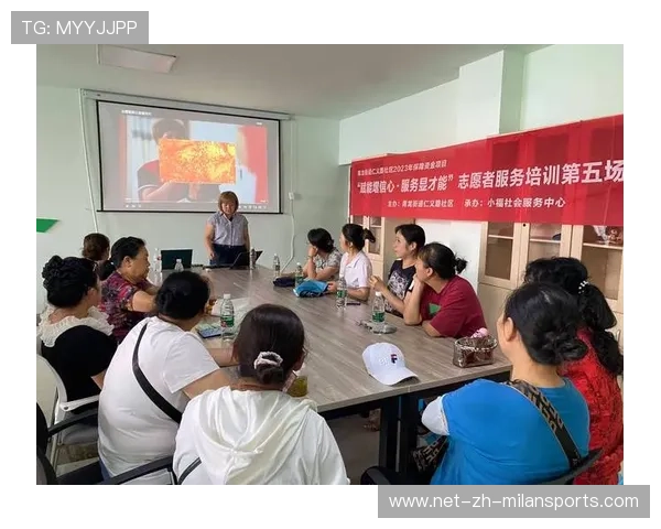 志愿者培训中增加陪练和沟通技巧模块 志愿者培训中增加陪练和沟通技巧模块